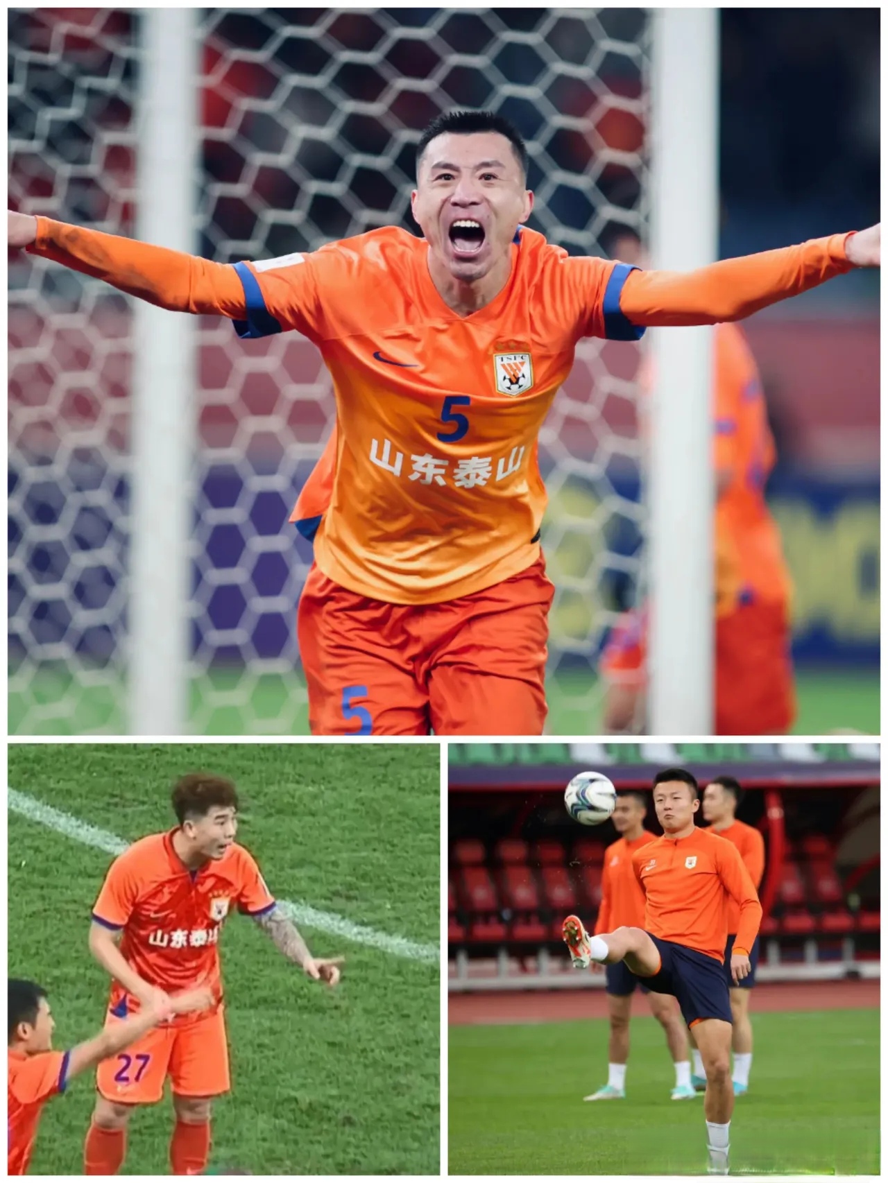 山东泰山迎NBA常规赛关键赛；加时末段队长鼓劲；管理层满意；赛程密集仍需轮换的简单介绍-网页版登录入口