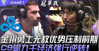 勇士队最新消息今天-kaiyun 官网