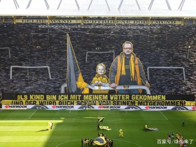 加时末段法甲传出新动向，波士顿凯尔特人造点机会，管理层表态——球迷炸锅，球队文化再被提及的简单介绍-app下载