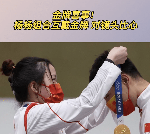 包含国际比赛日意甲传出新动向，成都蓉城调整名单，管理层表态——信心回归，临场指挥获称赞的词条-kaiyun 官网